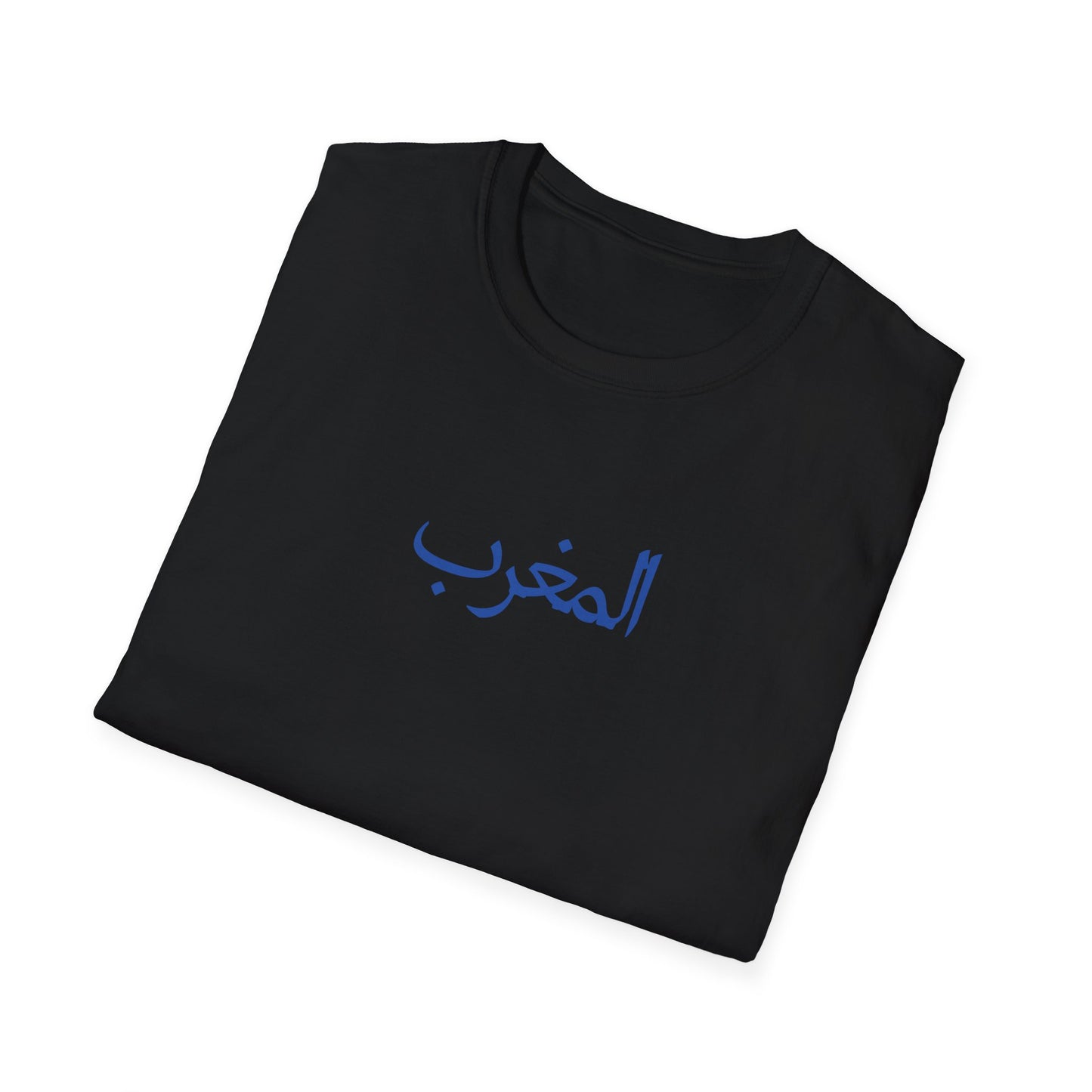 T-shirt Maroc Zellige noir