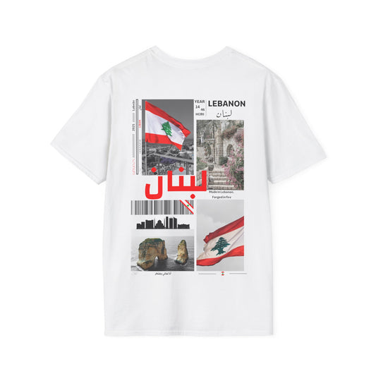 T-shirt Liban blanc