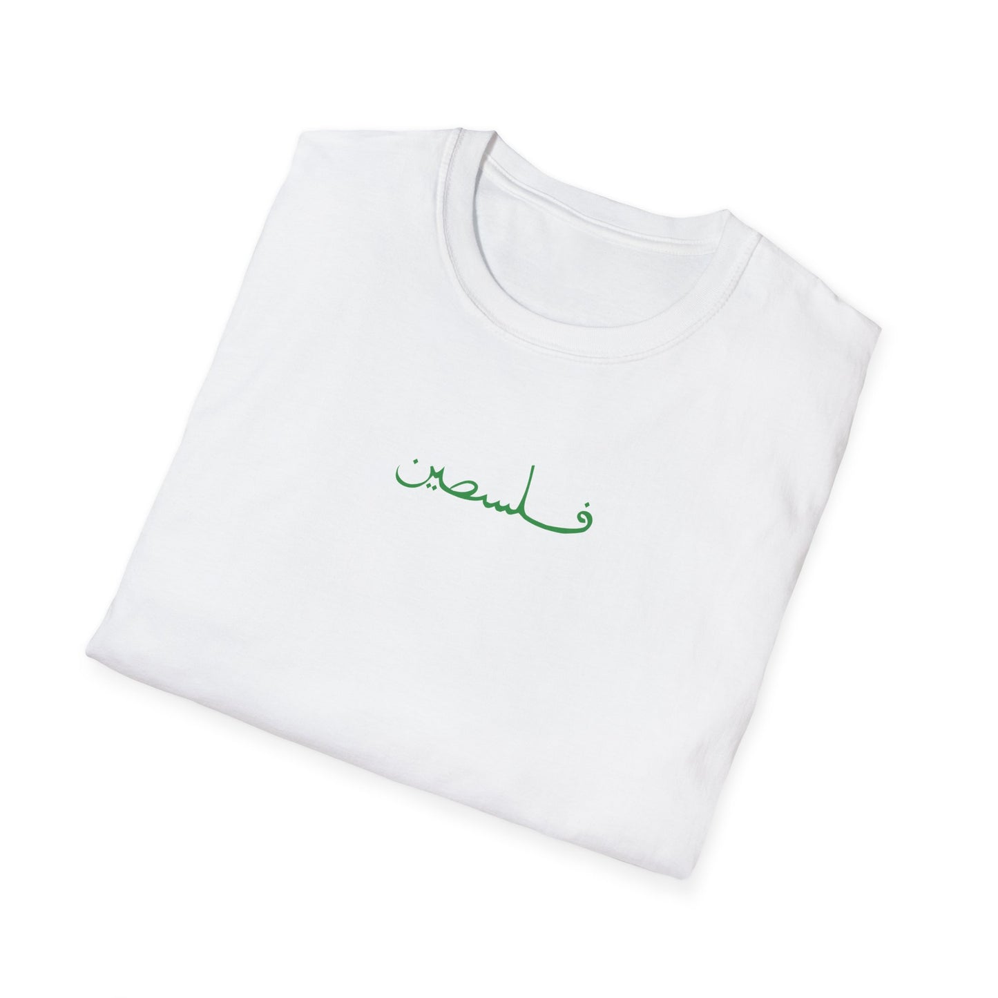 T-shirt Pastèque Palestine blanc