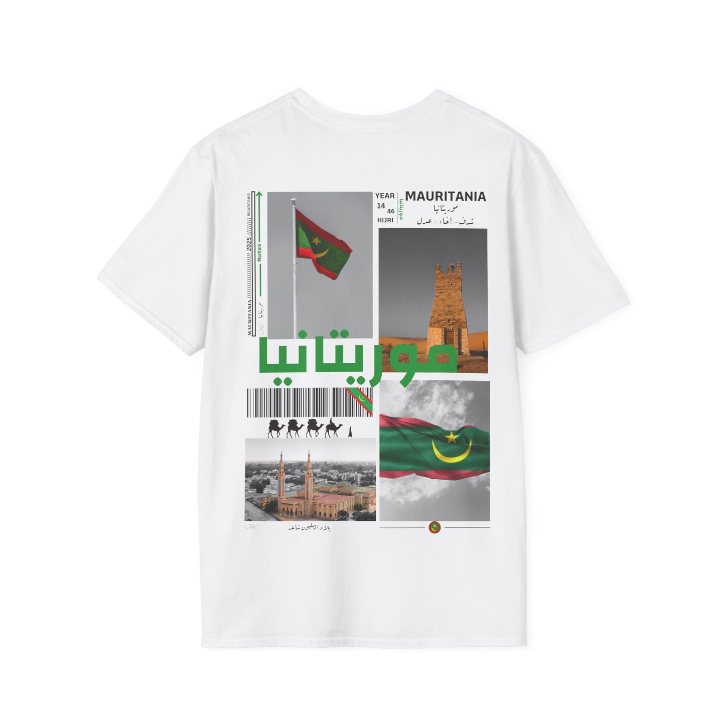 T-shirt Mauritanie blanc