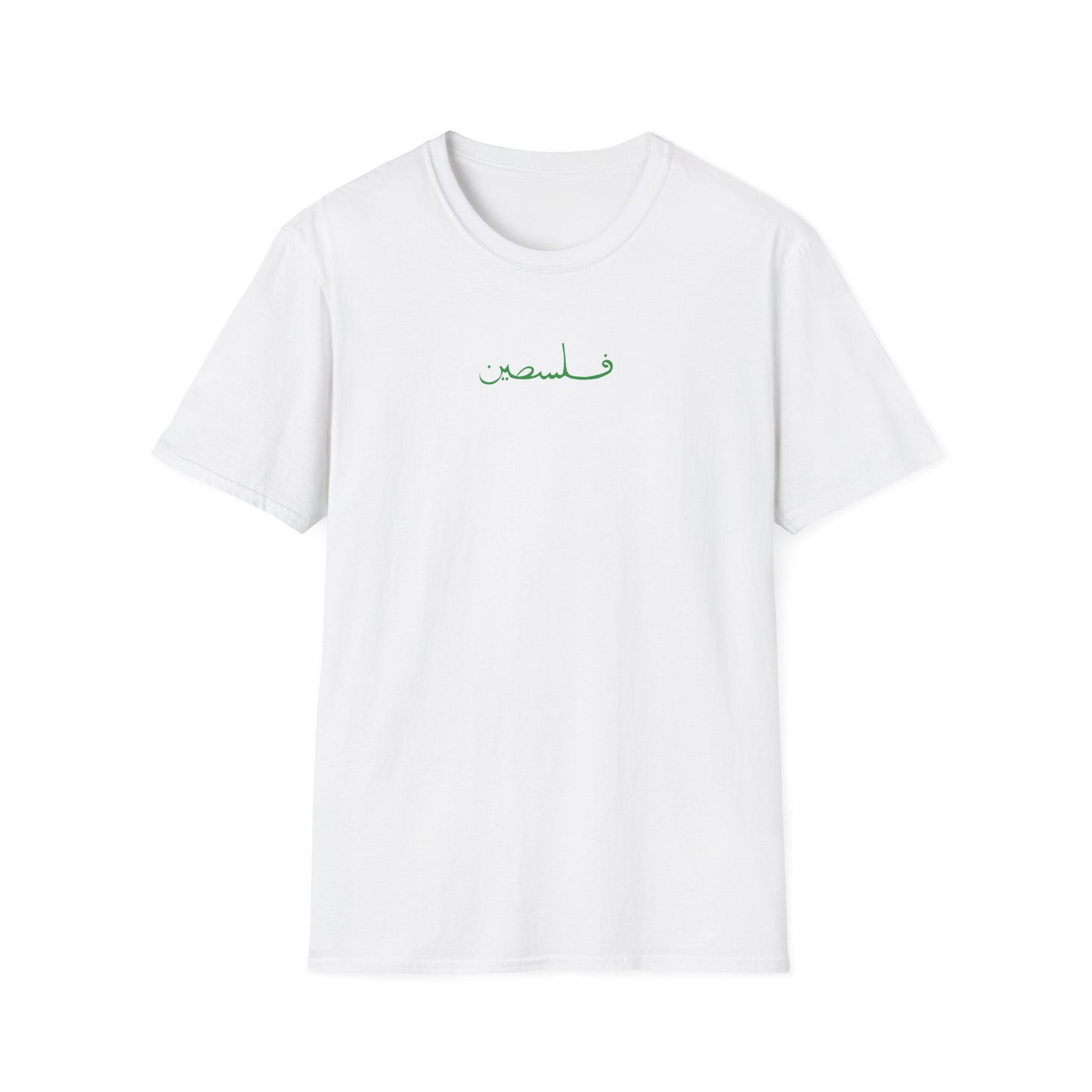 T-shirt Pastèque Palestine blanc
