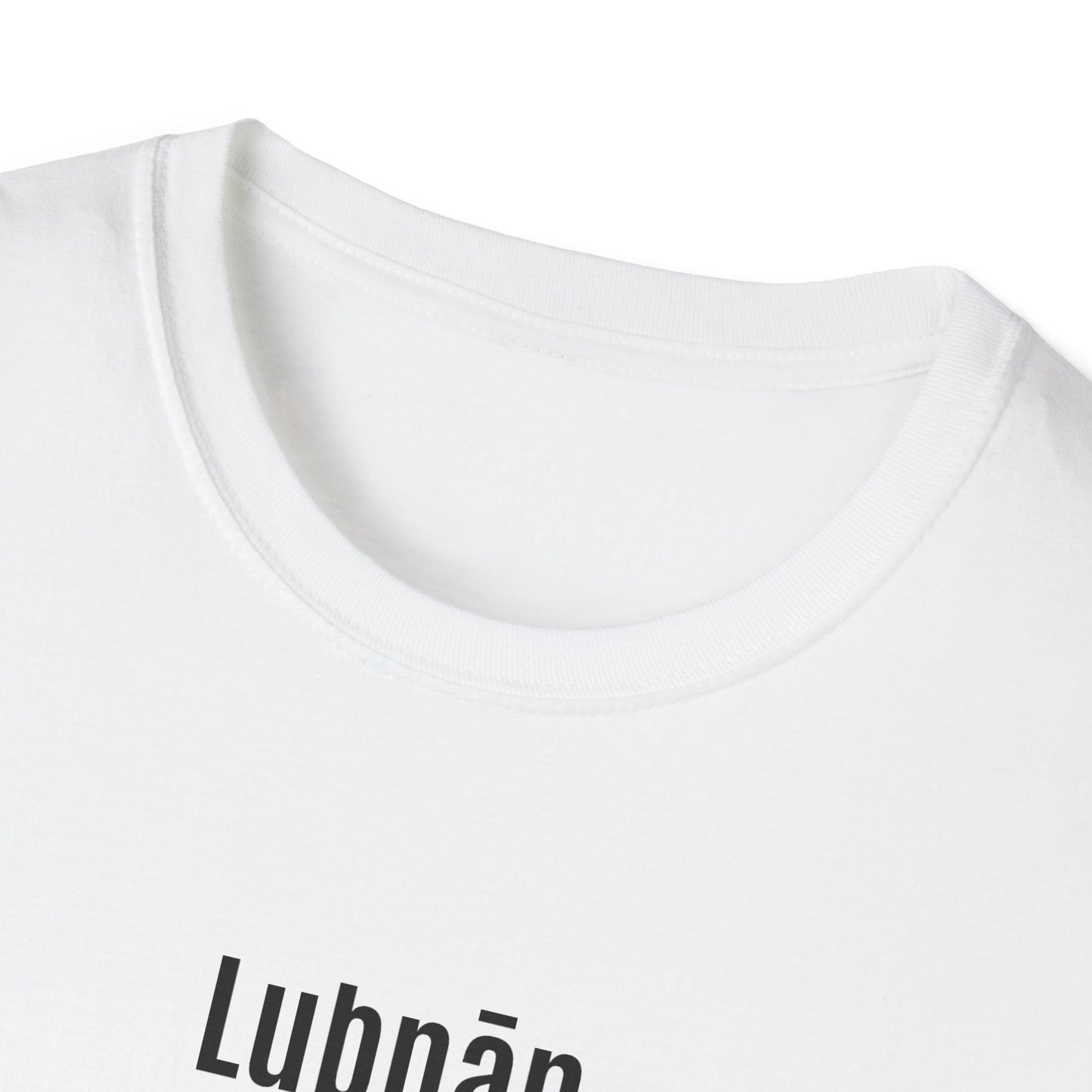 T-shirt Liban blanc