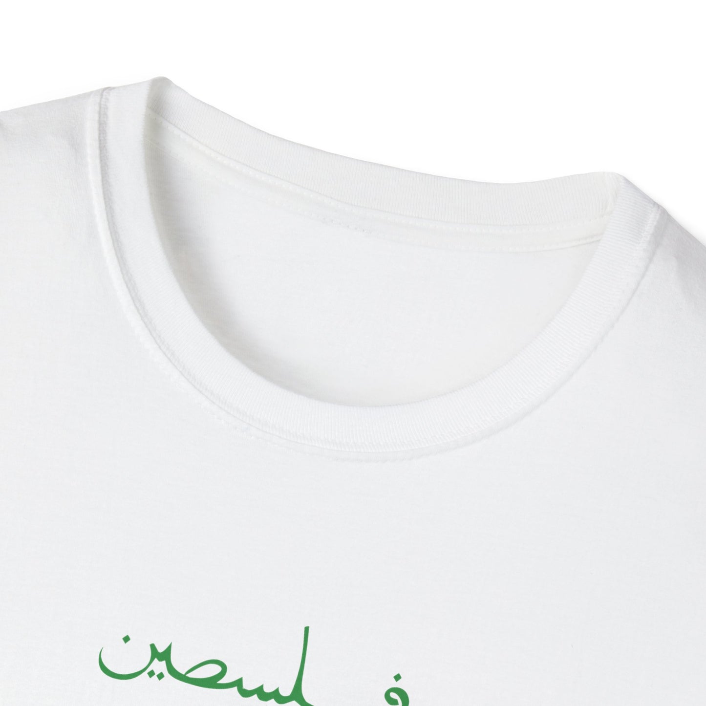 T-shirt Pastèque Palestine blanc