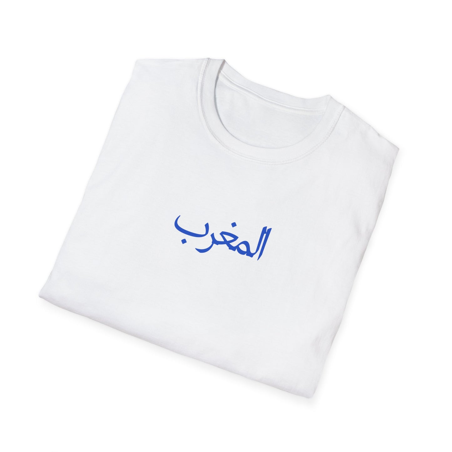 T-shirt Maroc Zellige blanc