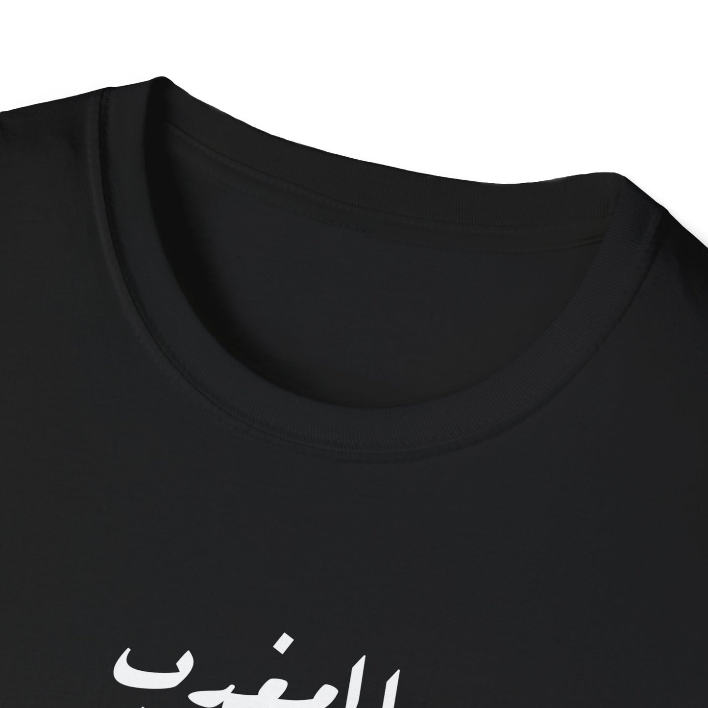 T-shirt Maroc noir