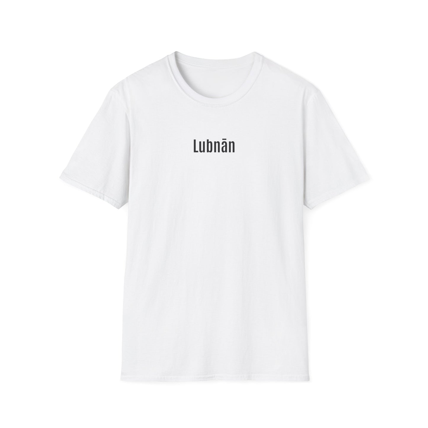 T-shirt Liban blanc