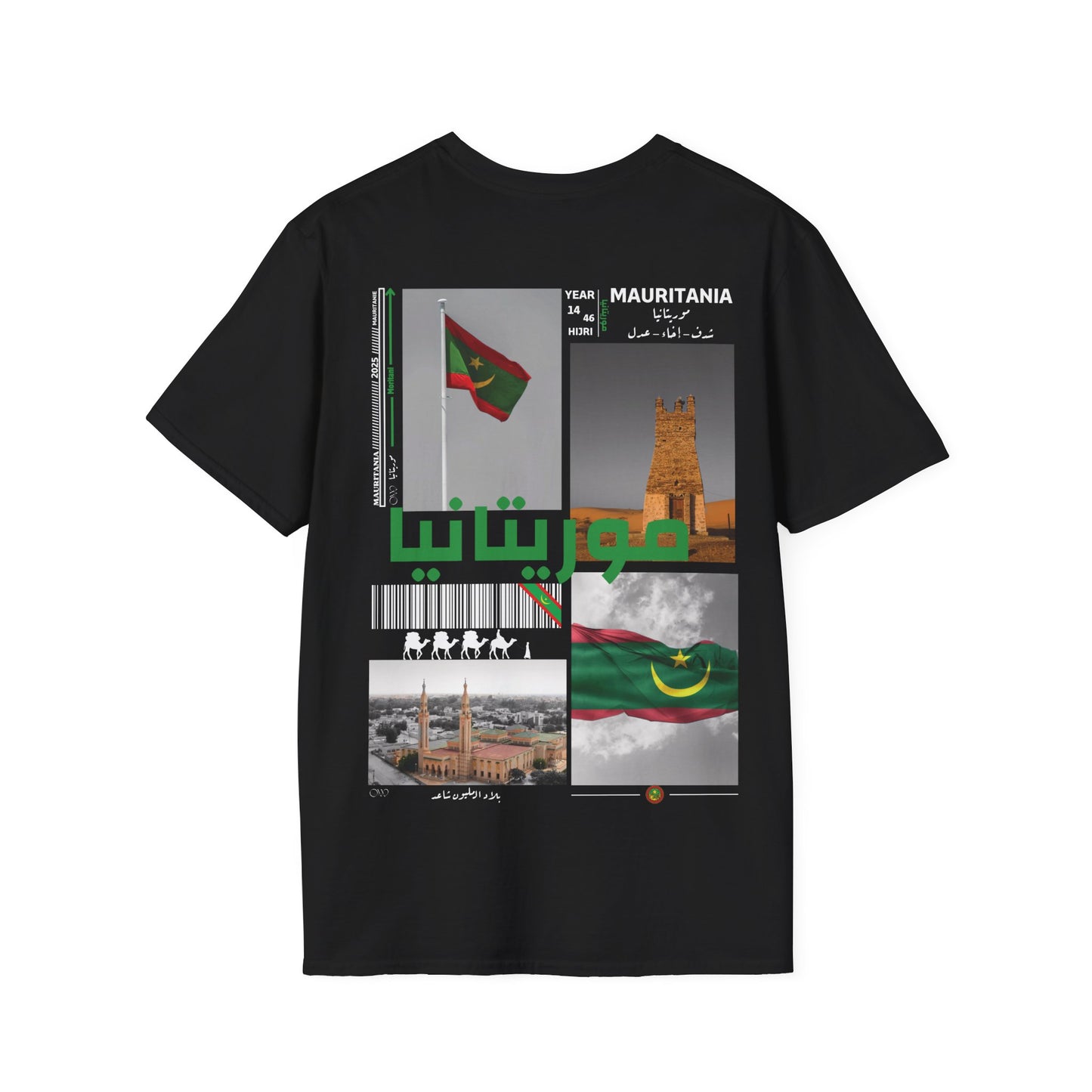 T-shirt Mauritanie noir